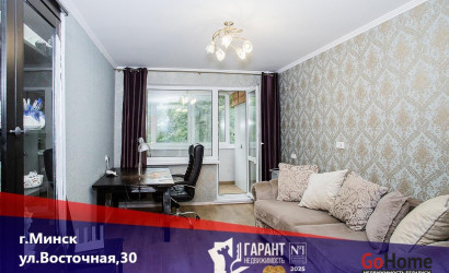 Купить 3-комнатную квартиру, Минск, Восточная ул., 30 (Советский район). Фото 1