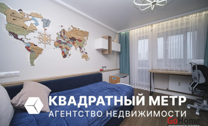 Купить 2-комнатную квартиру, Минск, Горецкого ул., 1 (Фрунзенский район). Фото 1