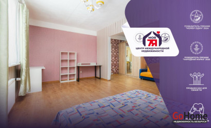 Купить 1-комнатную квартиру, Минск, Ротмистрова ул., 60 (Заводской район). Фото 1