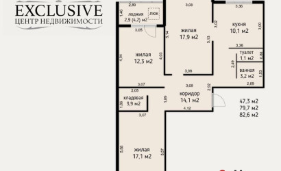 Купить 3-комнатную квартиру, Минск, Чеботарева ул., 16 (Партизанский район). Фото 15