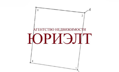 Купить дом, Стайки, Мирная, 11.8 соток. Фото 1