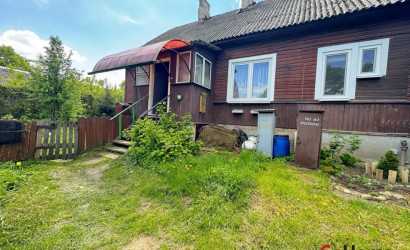 Купить 1-комнатную квартиру, Гродно, Портовая. Фото 2