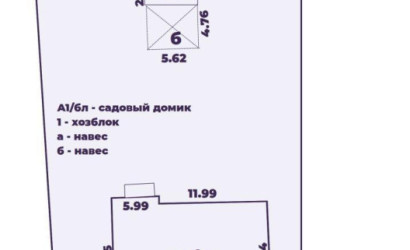 Купить коттедж, Васильковый, 14.34 соток. Фото 42