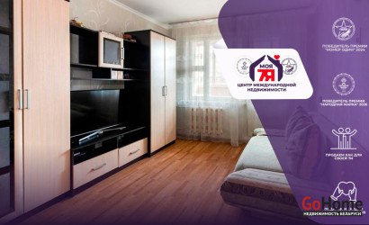 Купить 2-комнатную квартиру, Минск, Панченко ул., 14 (Фрунзенский район). Фото 1