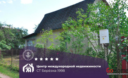 Купить дом в деревне, Березка-1998, 4.71 соток. Фото 1