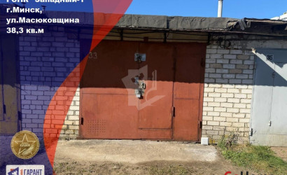 Продажа помещения, Минск, Масюковщина ул., 34/В,  38.3 кв.м.. Фото 10