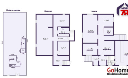 Купить дом, Сморгонь, Советская ул., 15 соток. Фото 42