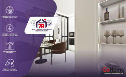 Купить 3-комнатную квартиру, Минск, Дзержинского просп., 94 (Московский район). Фото 1