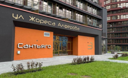 Купить 3-комнатную квартиру, Минск, Жореса Алфёрова, 3 (Октябрьский район). Фото 15