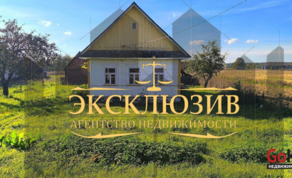 Купить дом, Углы, 22 соток. Фото 1