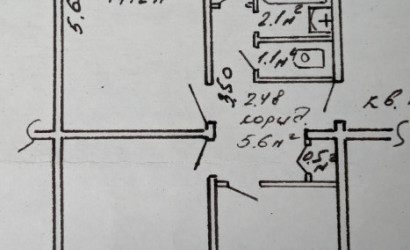 Купить 3-комнатную квартиру, Минск, Ландера, 16 (Октябрьский район). Фото 1