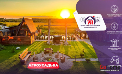 Купить дом, Нестерки, Заречная ул., 15.87 соток. Фото 1