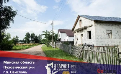  2-этаж.(99 м2), Свислочь
