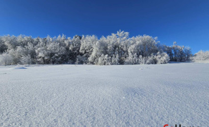Купить участок, Чачково, 18 соток. Фото 4