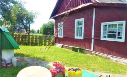 Купить дом, Ивацевичи, Ленина 1, 31 соток. Фото 1