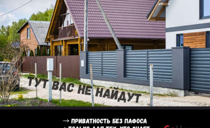 Купить дом, Брест, Вычулки ул., 5 соток. Фото 21