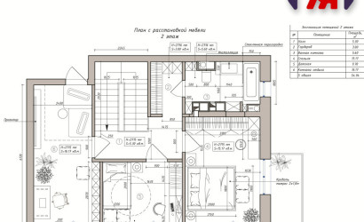 Купить 4-комнатную квартиру, Минск, Виталия Цвирко ул., 102 (Советский район). Фото 15