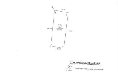Купить дом, Поземщина, Центральная, 30, 40.7 соток. Фото 54