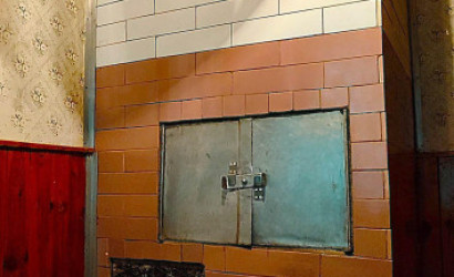 Купить дом в деревне, . Высота УМ-79, 5.4 соток. Фото 10