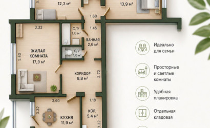 Купить 3-комнатную квартиру, Минск, Скрипникова, 28 (Фрунзенский район). Фото 4