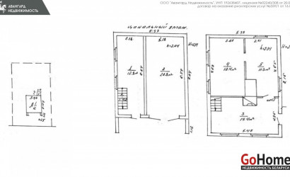 Купить дом в деревне, Родник-90, 8.96 соток. Фото 5