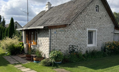 Купить дом, Беневичи, Молодёжная, 14 соток. Фото 3