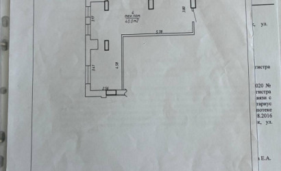Продажа офиса, Минск, Неманская ул., 4,  40 кв.м.. Фото 8