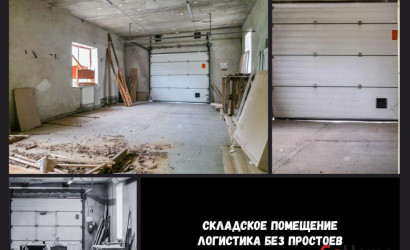 Продажа помещения, Брест, Московская ул.,  557 кв.м.. Фото 11