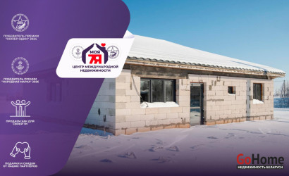 Купить участок, Полянка, 11 соток. Фото 1