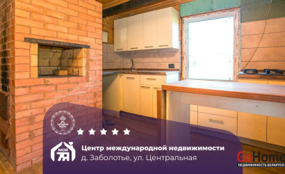 Купить дом, Заболотье, Центральная ул., 10.21 соток. Фото 1