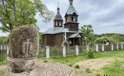  2-этаж.(63.3 м2), Весна-93