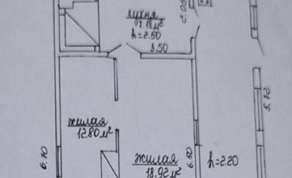 Купить дом, Смолевичи, Базарная ул., 11 соток. Фото 11