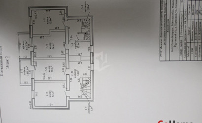 Купить дом, Каралино, Лесная ул., 25 соток. Фото 10