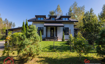 Купить дом, Прилепы, Радужная, 14.97 соток. Фото 30