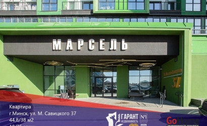 Купить 1-комнатную квартиру, Минск, Савицкого ул., 37 (Октябрьский район). Фото 1