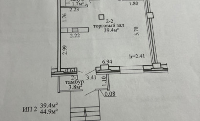 Аренда офиса, Витебск, ул. Фрунзе пр. , д. 36А,  45 кв.м.. Фото 1