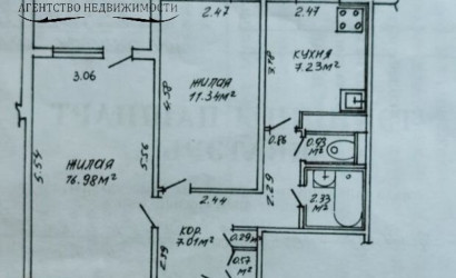 Купить 2-комнатную квартиру, Минск, Правда газеты просп., 14 (Московский район)