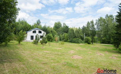 Купить участок, Красовщина, 25 соток. Фото 3