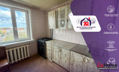 Купить 3-комнатную квартиру, Слуцк, Солигорская ул., 8. Фото 1