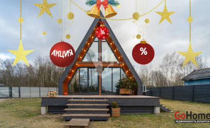 Купить дом, Центральный, 15 соток. Фото 23