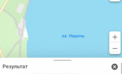 Купить участок, Нарочь, Туристская ул., 4/а, 18.86 соток. Фото 11