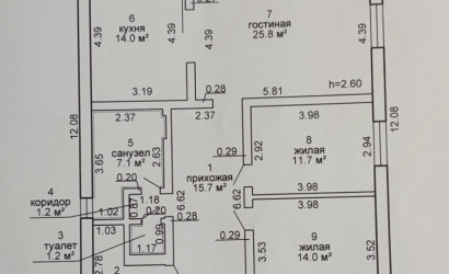 Купить дом, Логойск, Камышовая ул., 10 соток. Фото 17