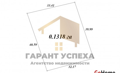 Купить дом, Тюхиничи, Мотыкальский с/с, 13.18 соток. Фото 20