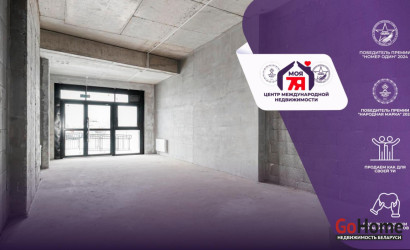 Продажа торгового помещения, Минск, Леонида Щемелёва ул., 30,  46.7 кв.м.. Фото 1