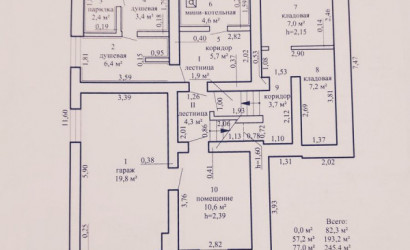 Купить дом, Речица, Прибрежная ул., 15 соток. Фото 13