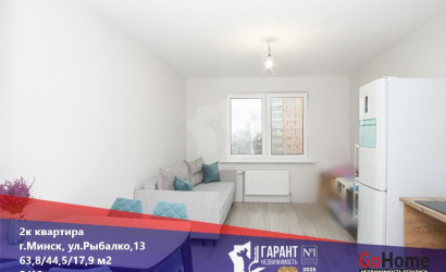 Купить 2-комнатную квартиру, Минск, Рыбалко ул., 13 (Ленинский район). Фото 22