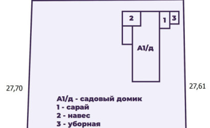 Купить дом в деревне, Дзержинский с/с, 6 соток. Фото 13