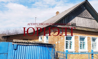 Купить дом, Иваки, Молодёжная, 22.54 соток. Фото 1