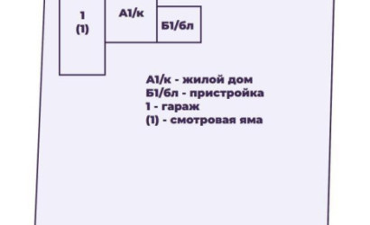 Купить дом, Городище, Садовая ул., 25 соток. Фото 35