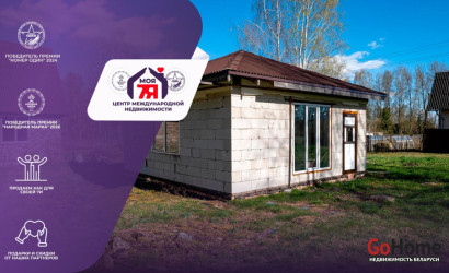 Купить участок, Гаяны, 8 соток. Фото 1